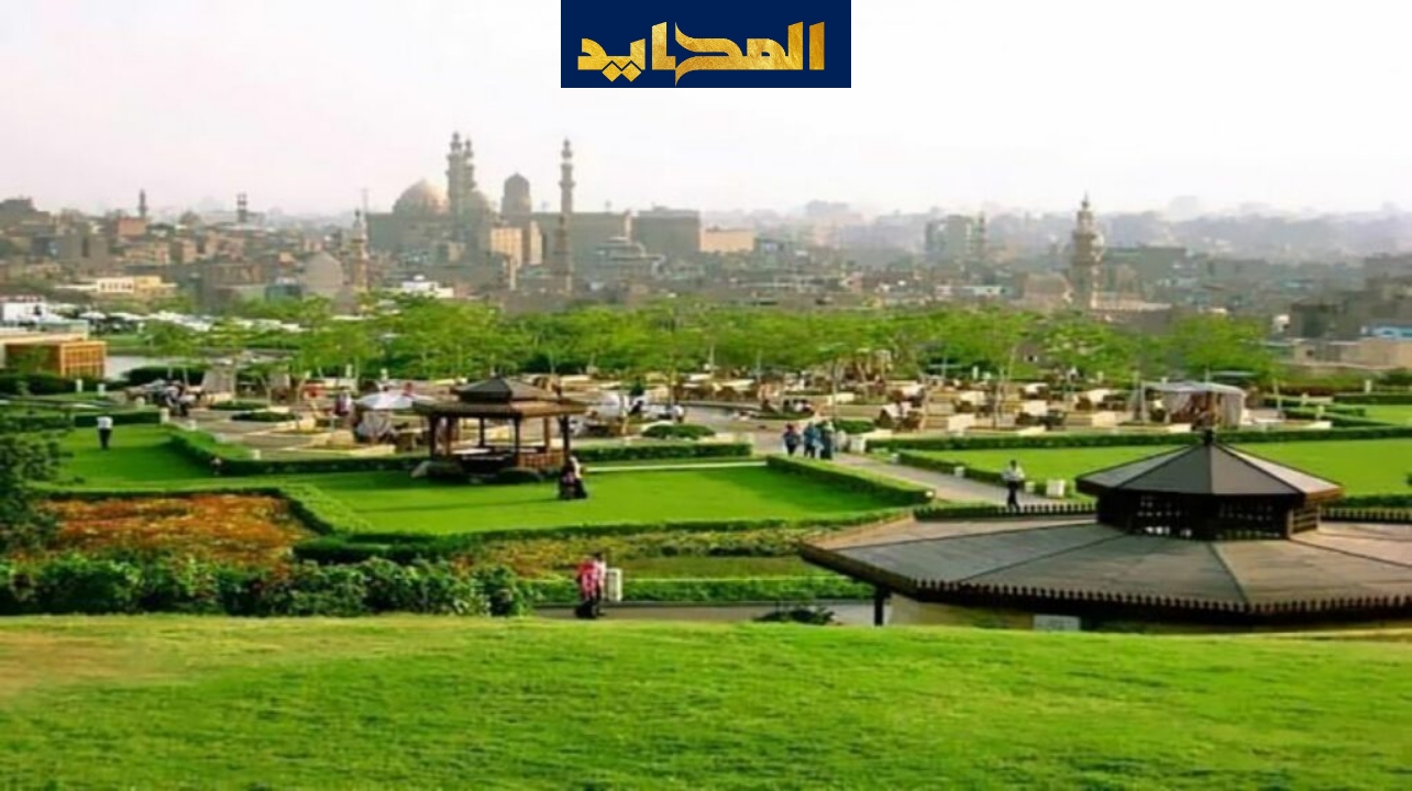 حدائق القاهرة.. أجمل 7 أماكن يمكنك الإستمتاع بها