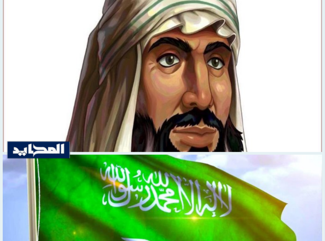 في ذكرى تأسيس السعودية..من هو محمد بن سعود؟