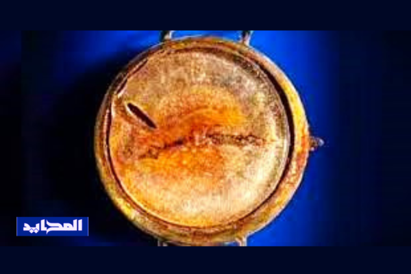 بيعت ساعة “قنبلة هيروشيما الذرية”  في المزاد العلني