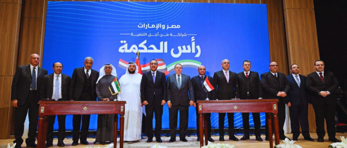 الصفقة الاستثمارية الكبرى..الإمارات تنعش الاقتصاد المصري باستثمارات قوية بقيمة 35 مليار دولار