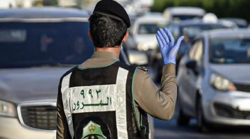 ما قيمة غرامة مخالفة عدم حمل رخصة قيادة سارية؟.. المرور السعودي يوضح