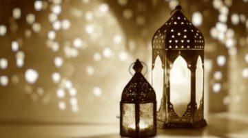 أول يوم رمضان.. متى يكون وكيف نستقبله؟