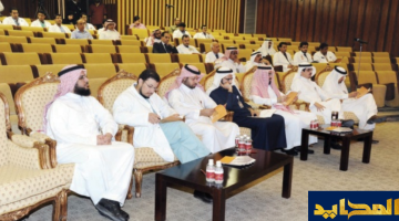 جامعة الملك سعود تستضيف المؤتمر السنوي لجراحة المناظير