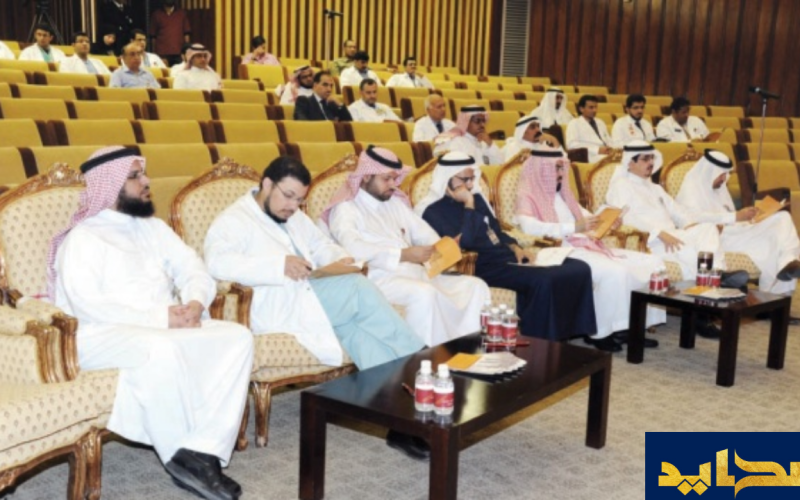 جامعة الملك سعود تستضيف المؤتمر السنوي لجراحة المناظير