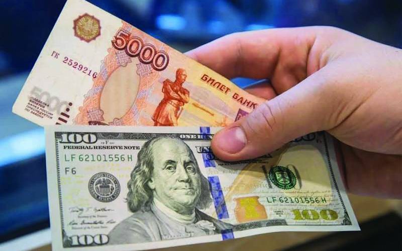 سعر الدولار الأمريكي مقابل الروبل الروسي