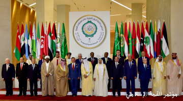 موعد إنطلاق  الدورة الـ 15 لمؤتمر القمة الإسلامي