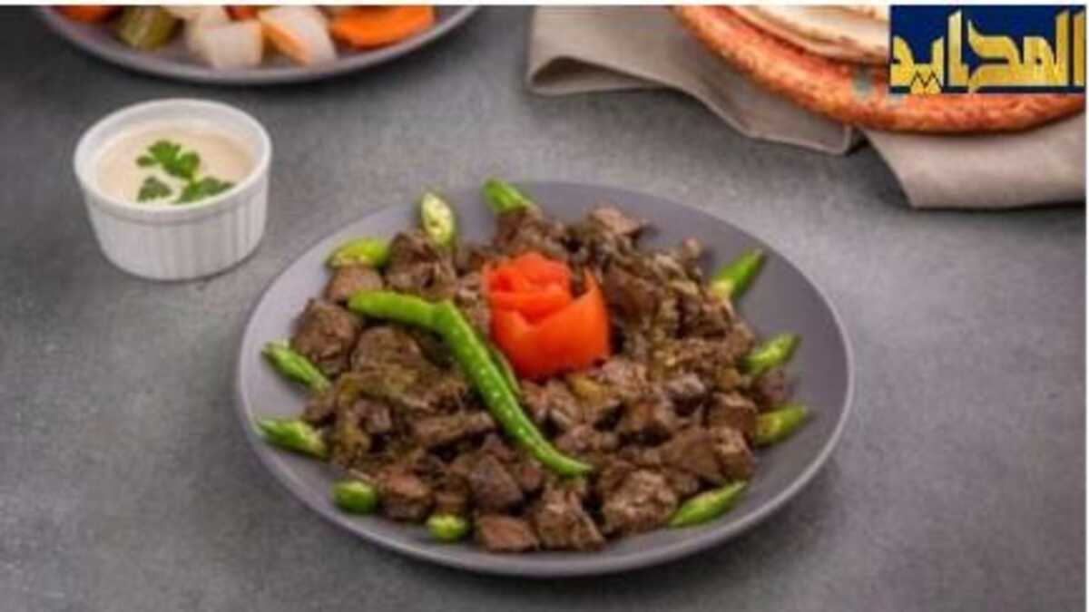 طريقة عمل الكبده الاسكندراني مثل المطاعم بخطوات سهلة