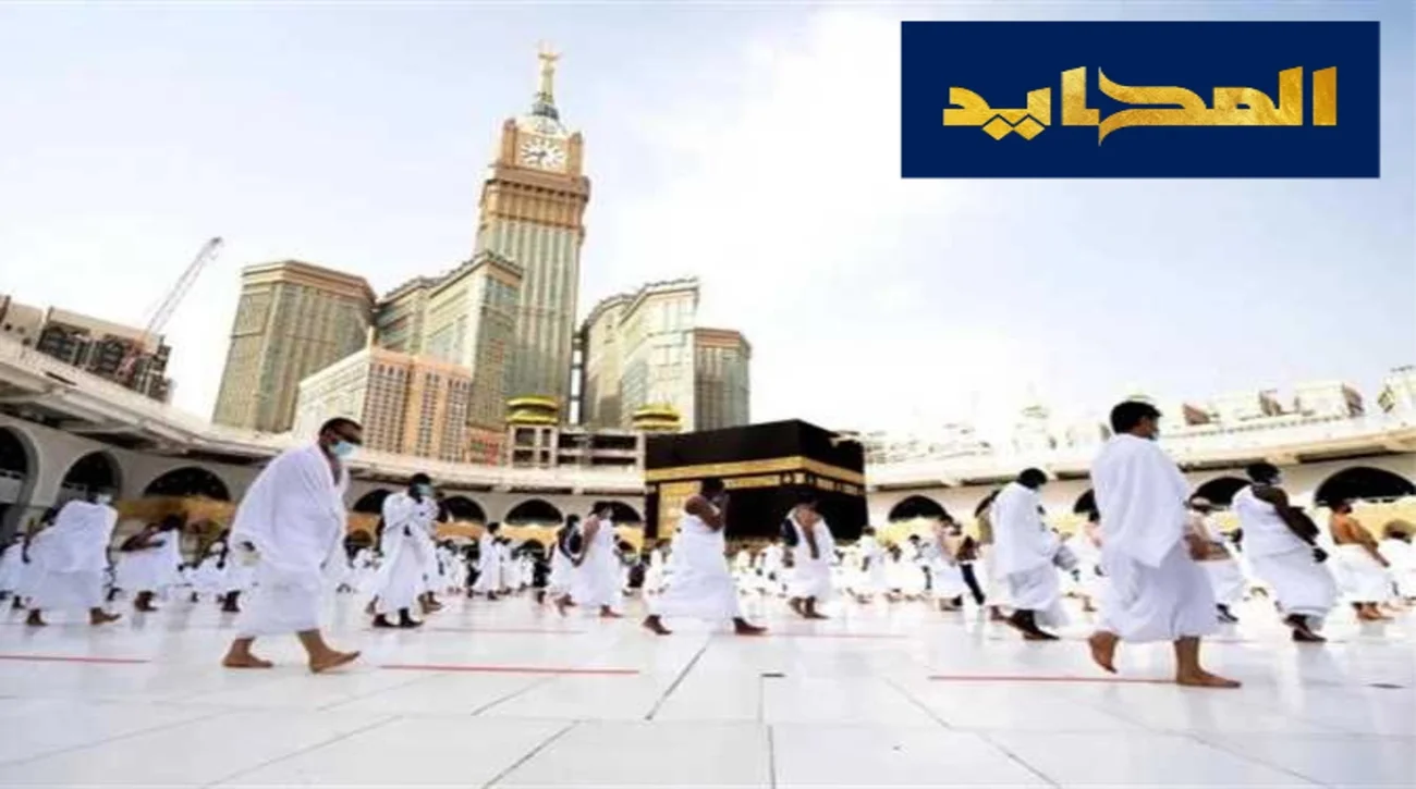 إصدار تصاريح دخول مكة للمقيمين خلال موسم الحج