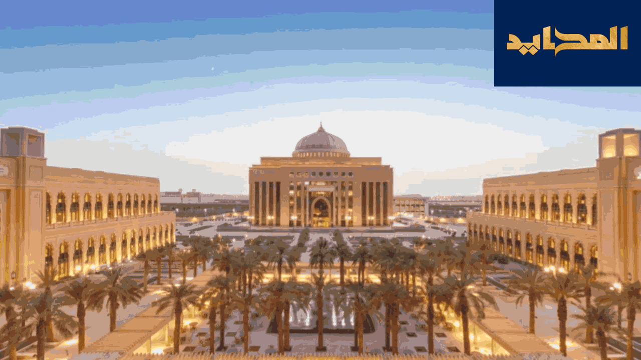 جامعة الأميرة نورة تنظم المؤتمر الثالث للمرصد الوطني للمرأة 2025
