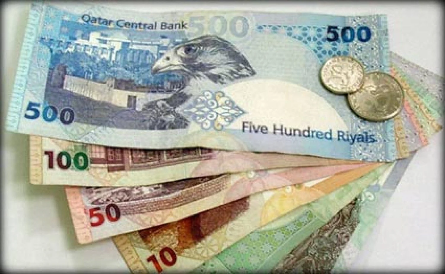سعر الريال القطري مقابل الجنيه المصري اليوم الجمعة 18 أبريل 2025