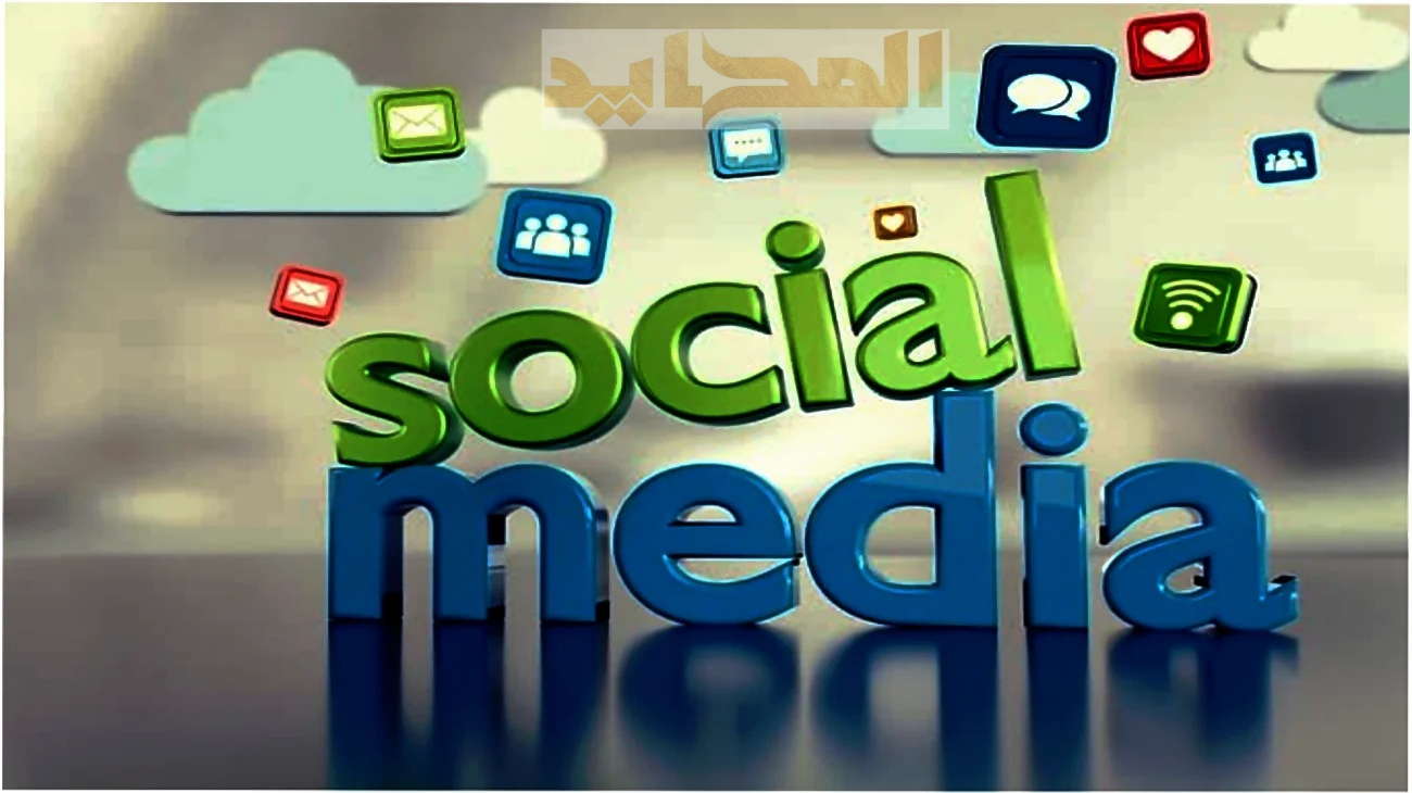 إدارة حسابات التواصل الاجتماعي باحتراف: دليلك الشامل للنجاح الرقمي 2025