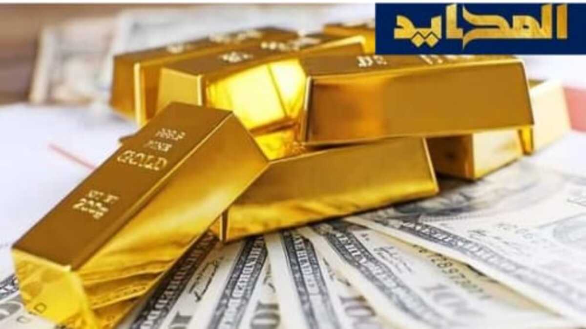للمستثمرين وراغبي الشراء.. سعر الذهب الإماراتي خلال تعاملات اليوم
