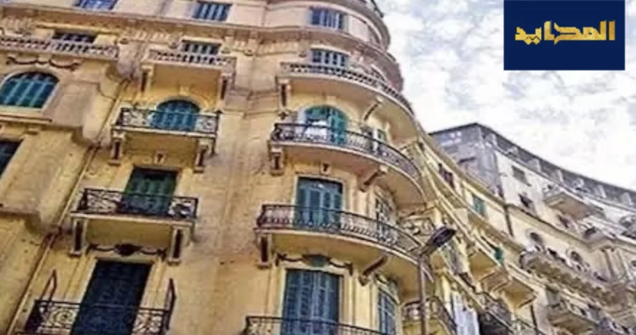 مشروع قانون الإيجار القديم في مصر والتعديلات الجديدة