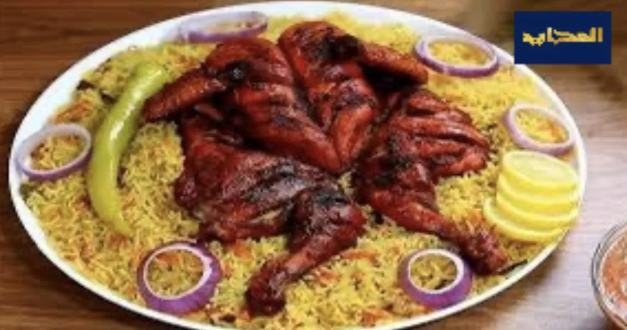 طريقة عمل فراخ تندوري وأرز مبهر بأسلوب احترافي