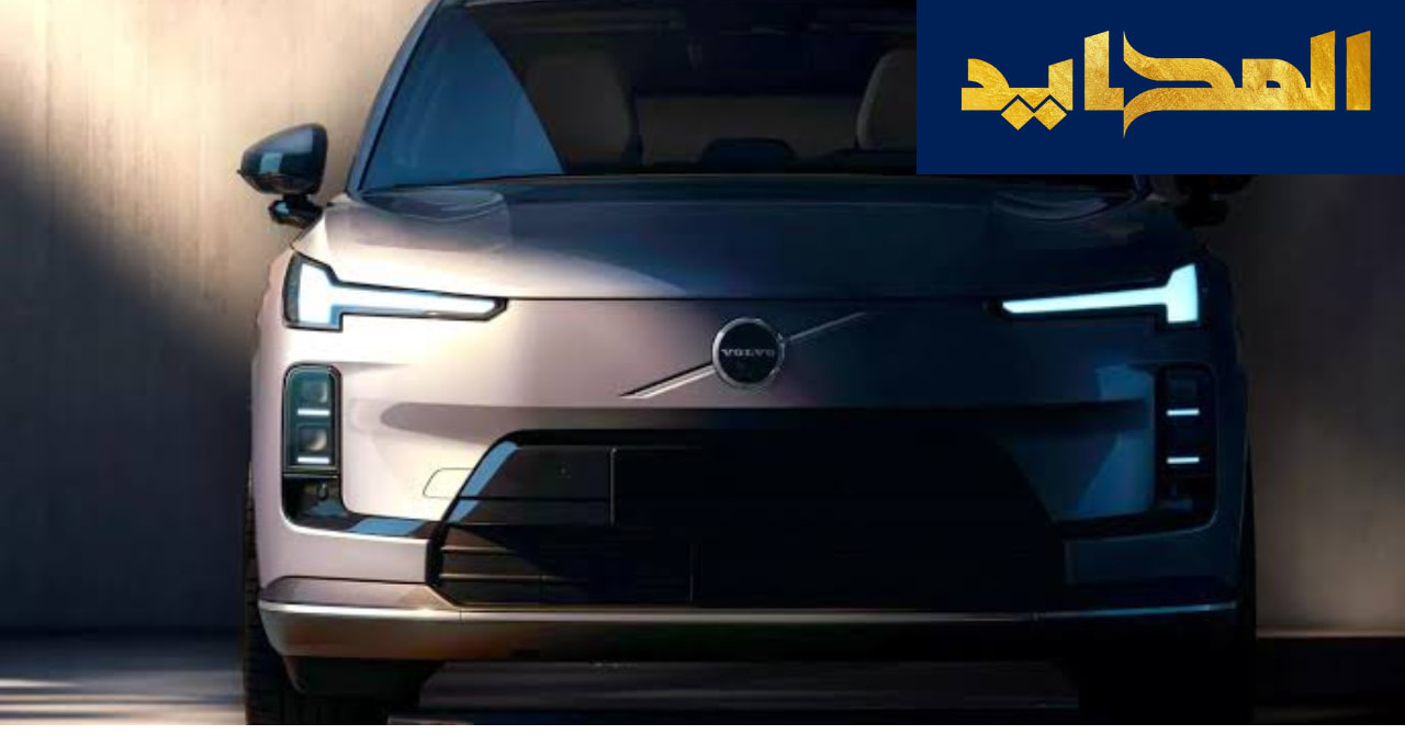 فولفو XC70 2026 بين الأناقة والأصالة