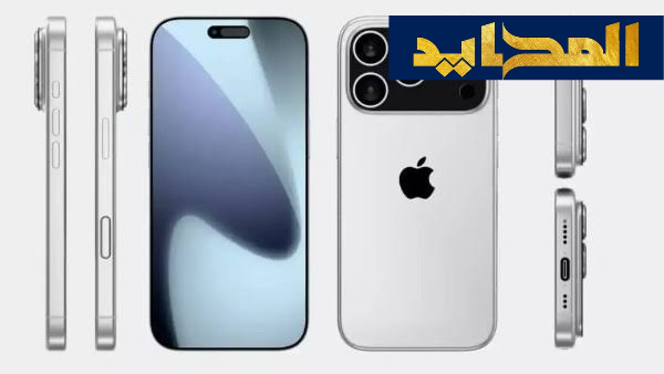 الكشف عن تفاصيل جديدة حول apple iphone 17 pro max
