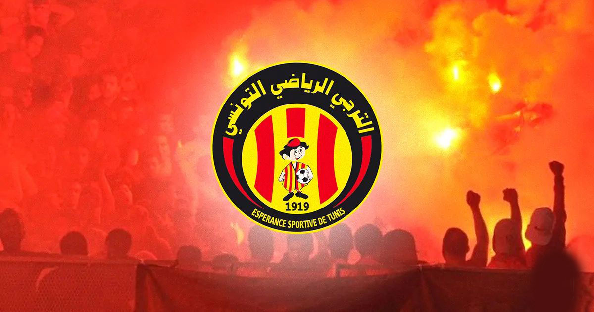 مواعيد مباريات الترجي التونسي في كأس العالم للأندية