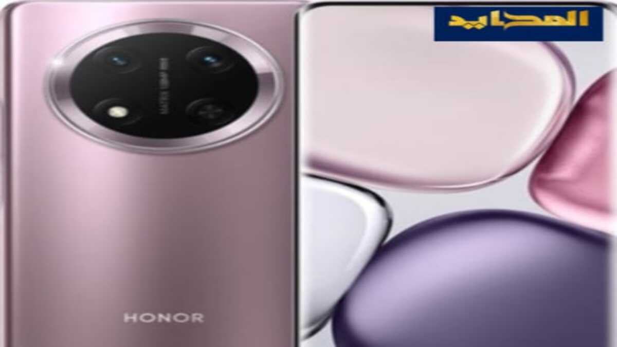 مواصفات وسعر هاتف HONOR X9c