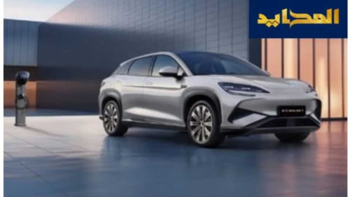 كل ما تحتاج معرفته عن BYD Sealion 7 الجديدة كليًا