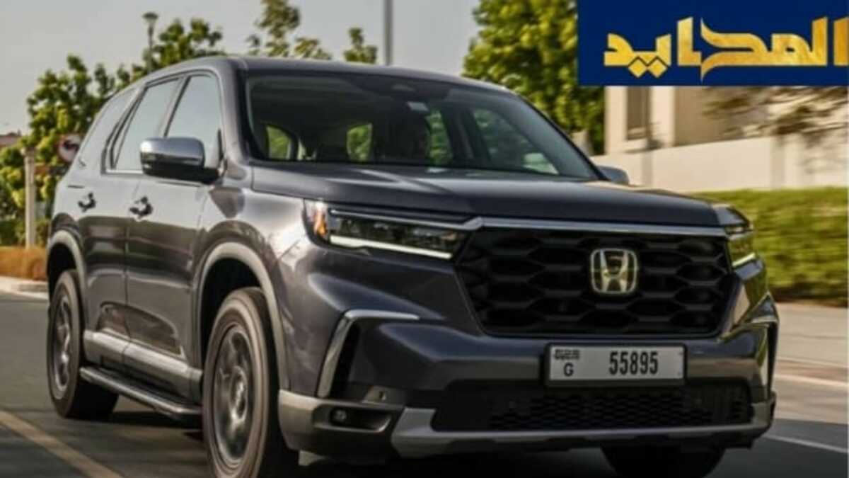 مواصفات وسعر سيارة هوندا بايلوت 2025
