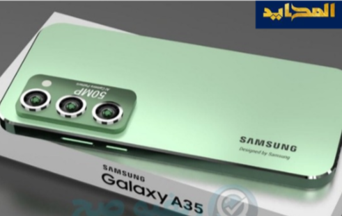 مواصفات وسعر هاتف Samsung Galaxy A35 5G
