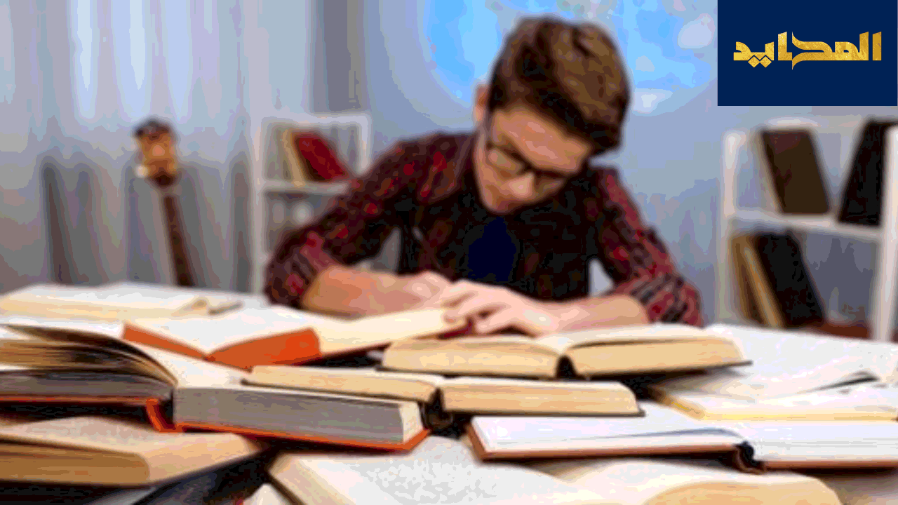 نصائح للمذاكرة لطلاب الثانوية العامة للاستعداد لامتحانات آخر العام