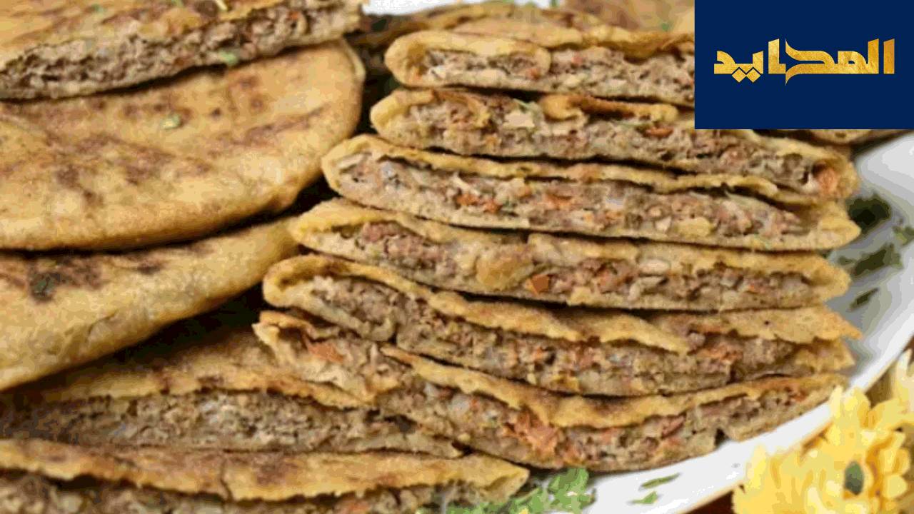 طريقة عمل الحواوشي البلدي بطعم لذيذ أحلى من المطاعم