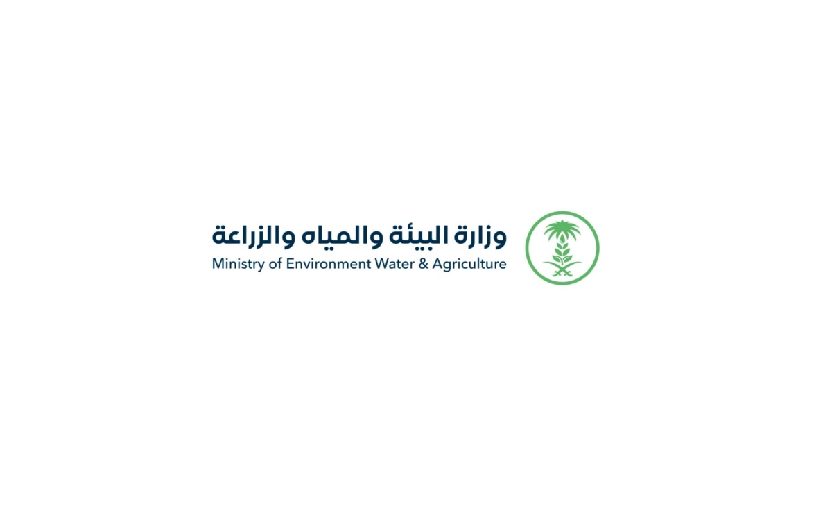 “البيئة” تدعو المبتكرين ورواد الأعمال للتقديم على برنامج البيئة التنظيمية التجريبية