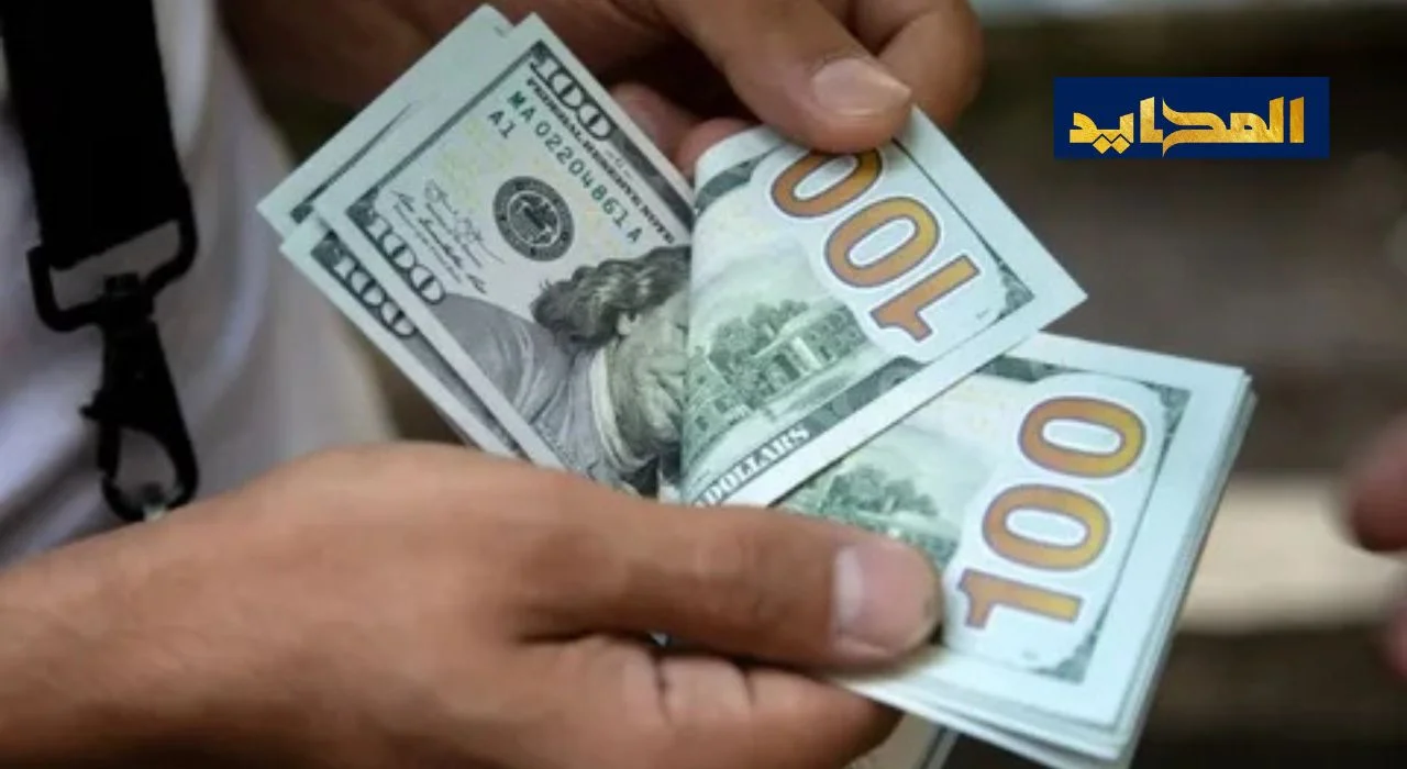 استقرار سعر الدولار مقابل الجنيه 4يوليو 2025