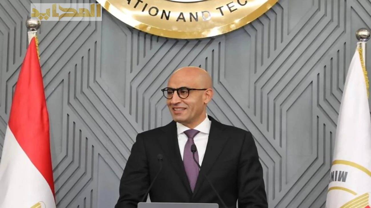 وزارة التعليم تعلن المصاريف الدراسية لجميع المراحل للعام الدراسي الجديد 2025/2026