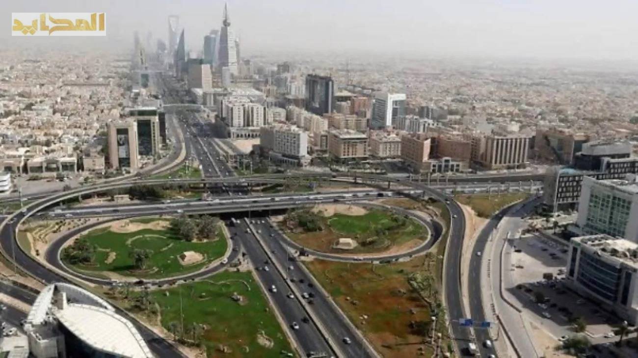 شروط تملك غير السعوديين للعقار بعد قرار مجلس الوزراء الجديد لعام 1447