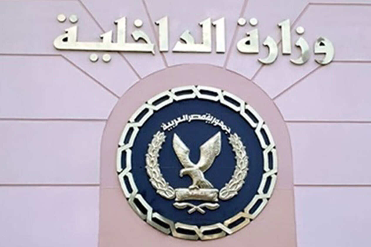 وزارة الداخلية: مقتل عنصرين من حركة حسم فى تبادل لإطلاق النار ببولاق الدكرور