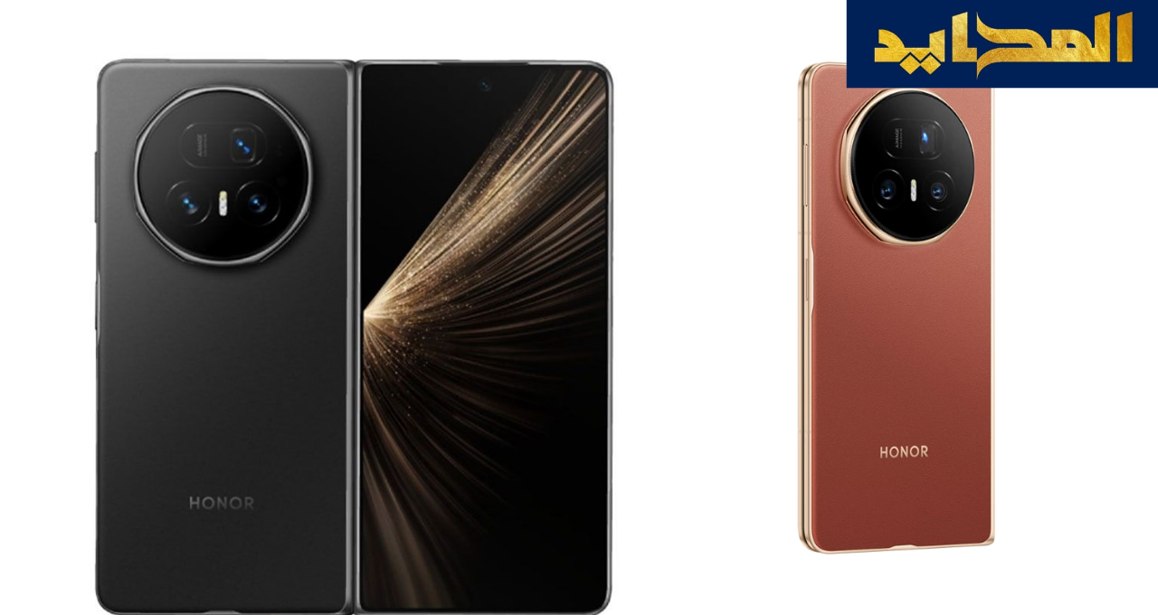 Honor Magic V5 طفرة جديدة فى عالم الهواتف المحمولة