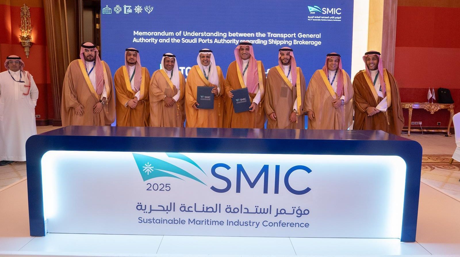 تفاصيل وأحداث اليوم الأول في المؤتمر الدولي الثاني لاستدامة الصناعة البحرية بجدة