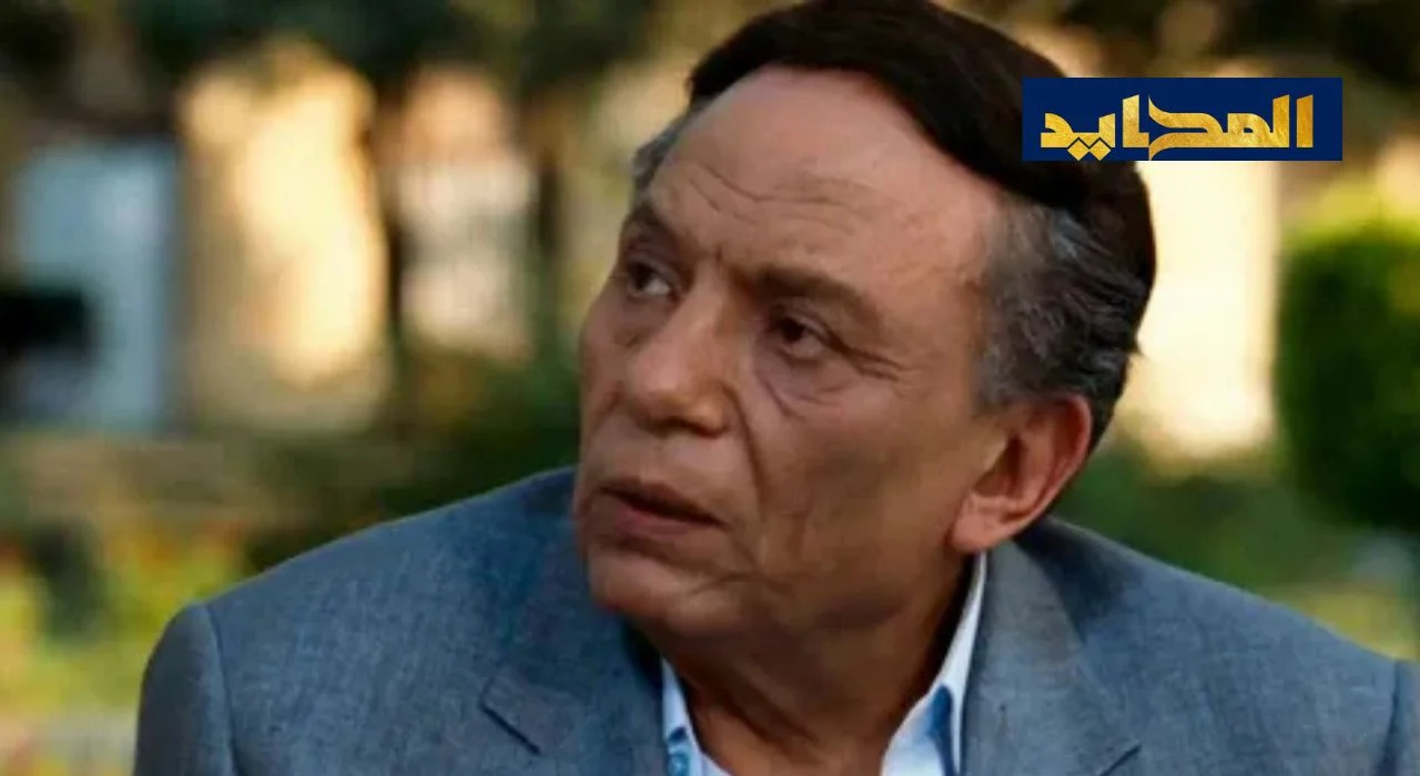 عادل إمام يشيد مسجدَا بجوار فيلته في المنصورية