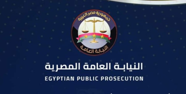 النيابة العامة تزف بشرى سارة لقائدي المركبات