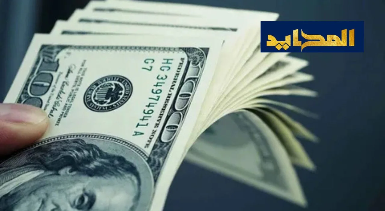 سعر الدولار في التعاملات المسائية ليوم 24/9/2025