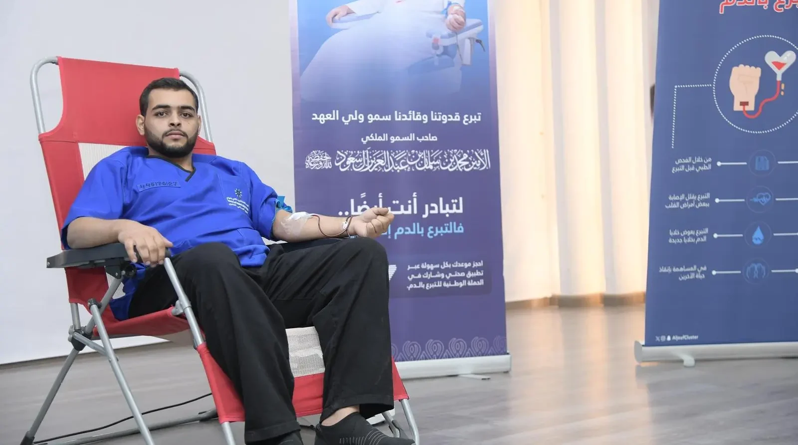 تدشين حملة وطنية للتبرع بالدم في أكثر من (120) معهدًا وكلية تقنية