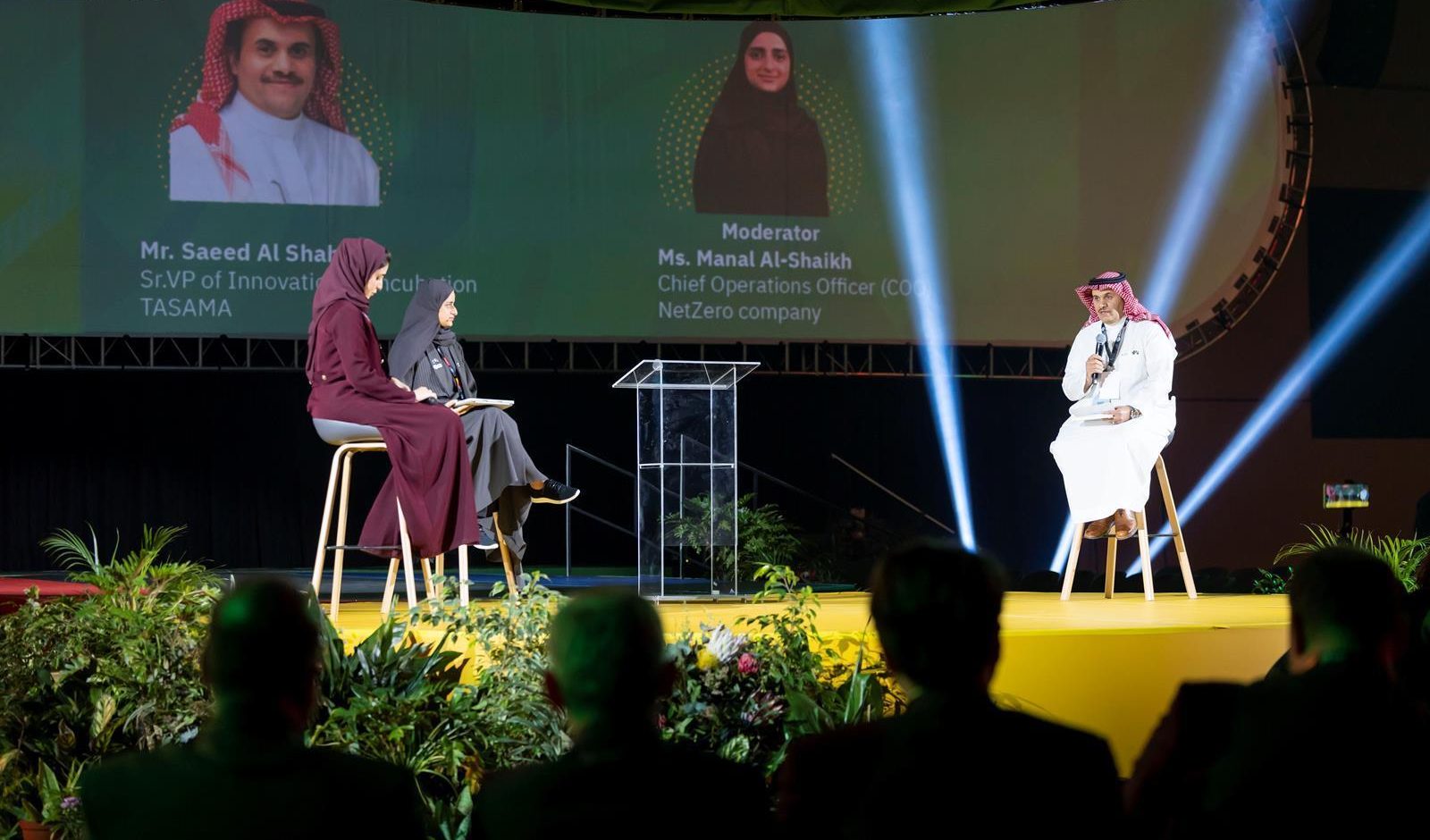 مشاركة سعودية في قمة اتحاد رواد الأعمال الشباب (G20 YEA 2025) بجنوب أفريقيا