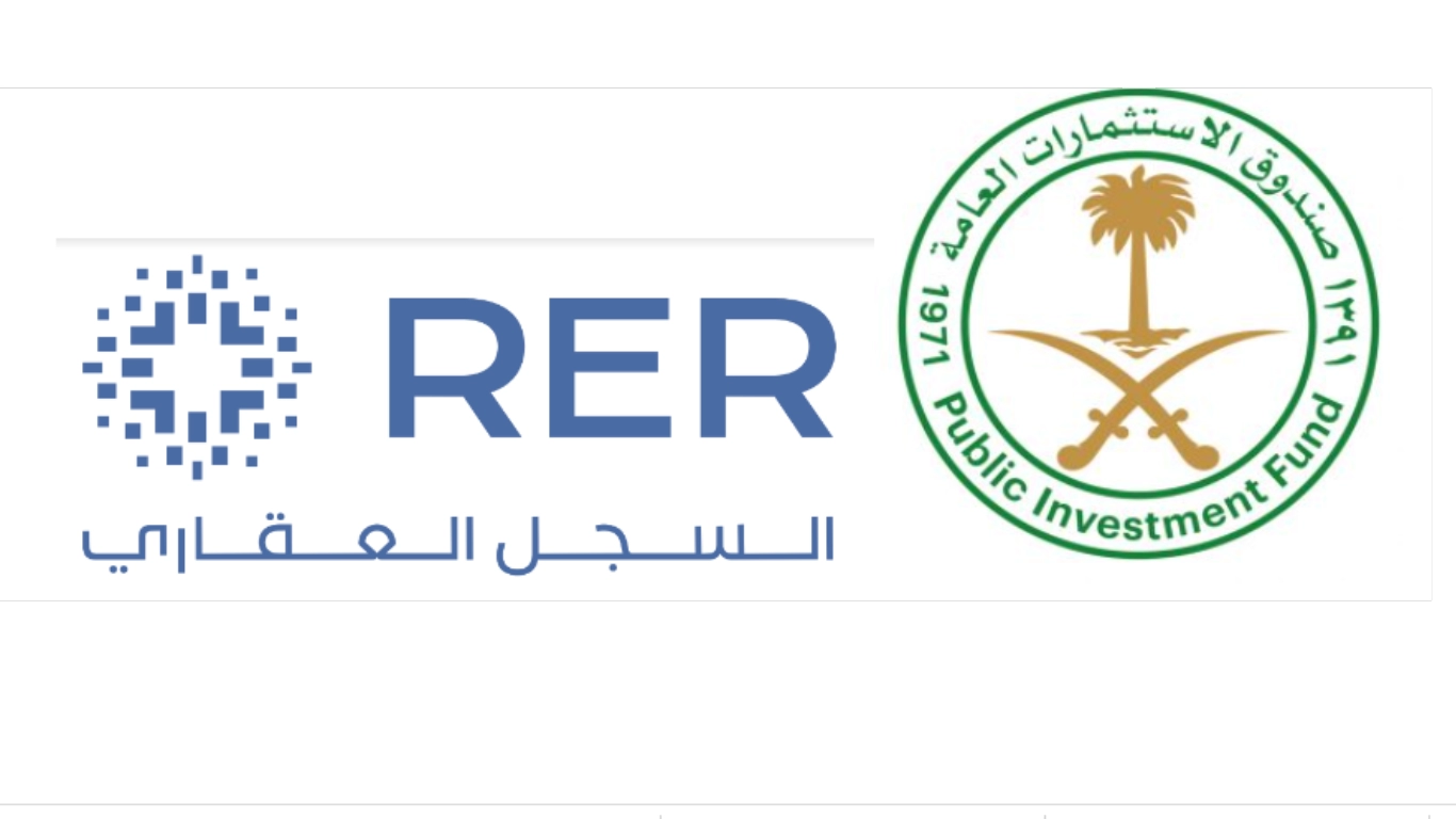 بدأ تسجيل 59161 قطعة عقارية في هذه الأحياء بالسجل العقاري.. وتنبيه هام للملاك