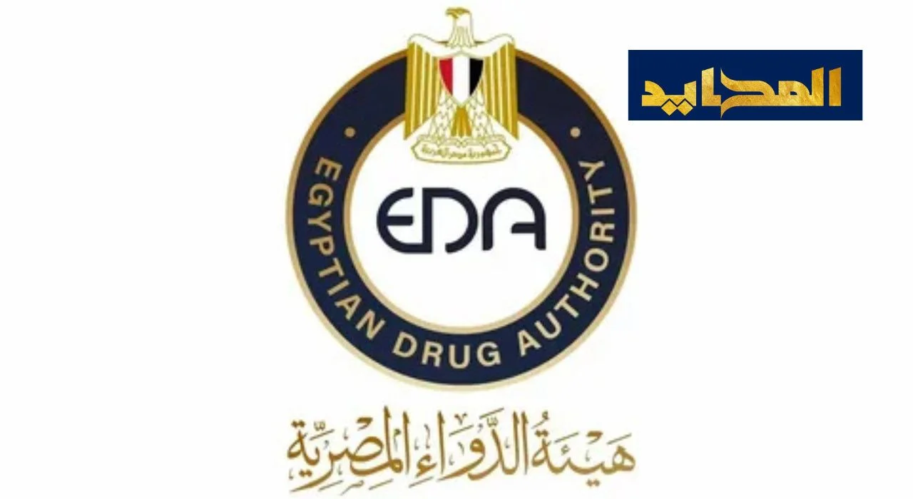 سحب 17 مليون من عبوات الدواء منتهية الصلاحية من الأسواق