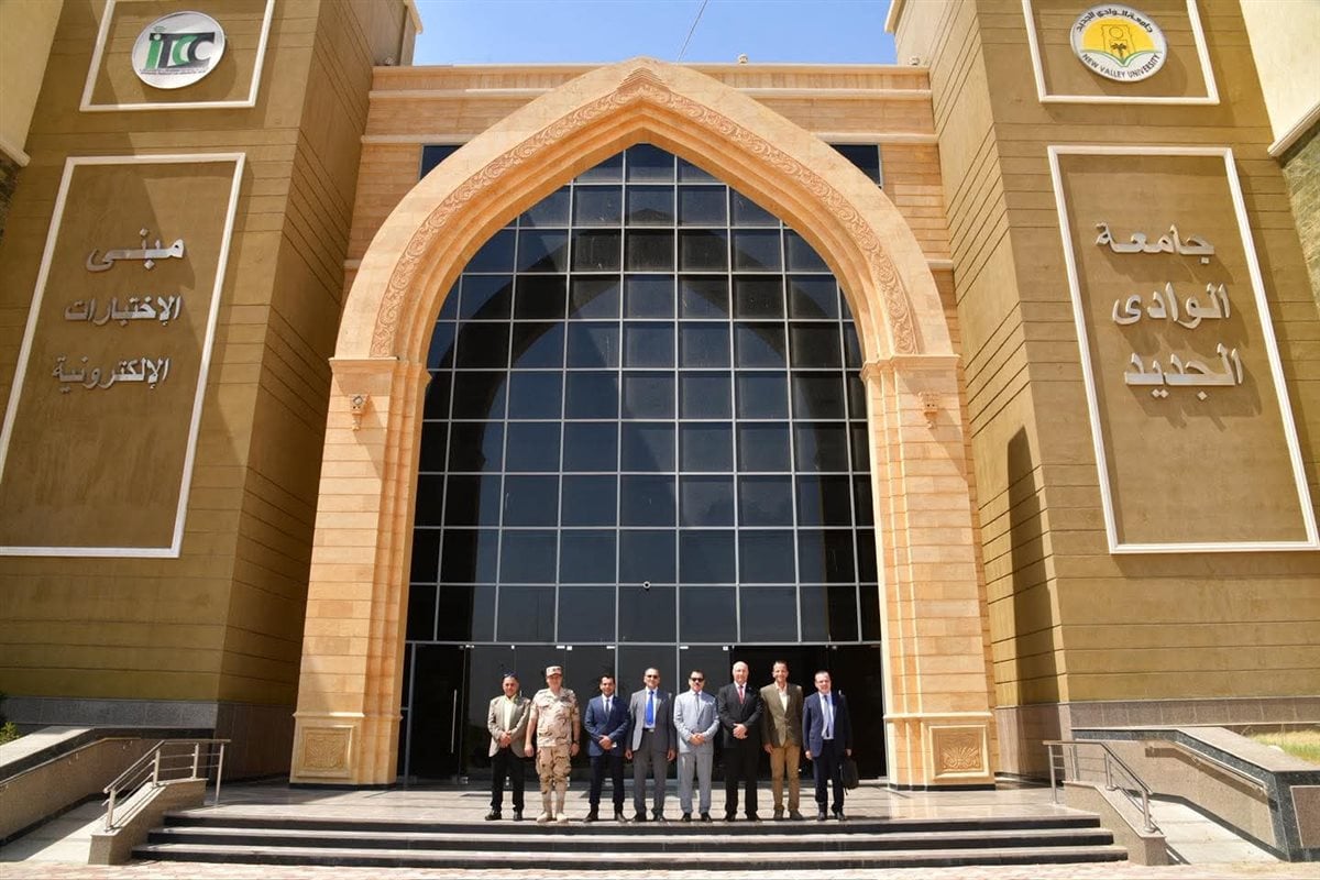 كل ماتريد معرفته عن وظائف جامعة الوادي الجديد