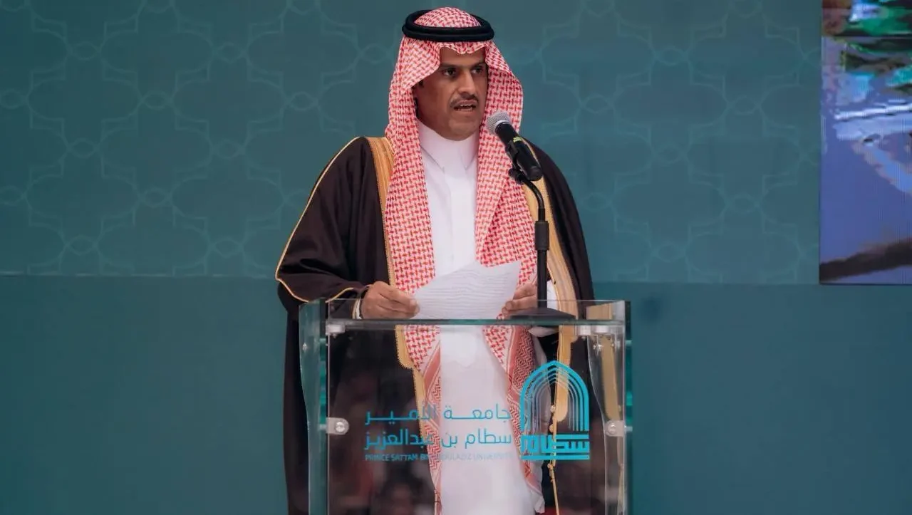 جامعة الأمير سطام بن عبدالعزيز تطلق فعاليات خيمة ثقافات الشعوب بهذه المناسبة