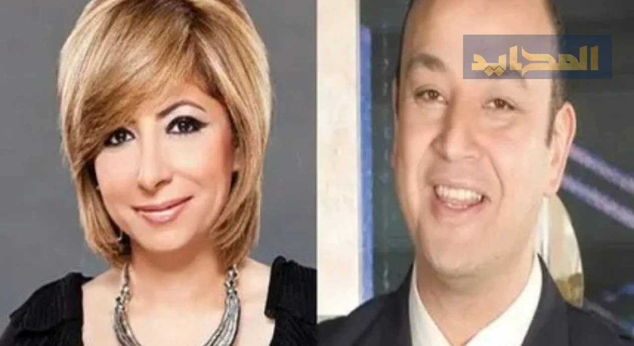 لاميس الحديدي وعمرو أديب وأنفصال أشهر ثنائي إعلامي