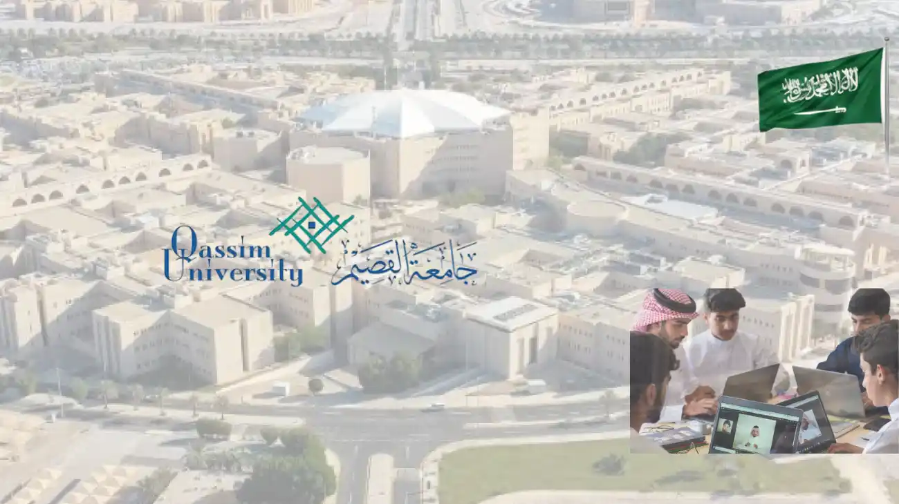 بسبب الطقس.. قرار هـام من جامعة القصيم للطلاب