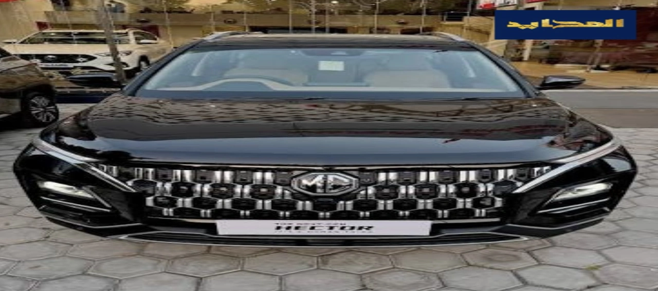 سعر ومواصفات سيارة ام جي هيكتور 2026