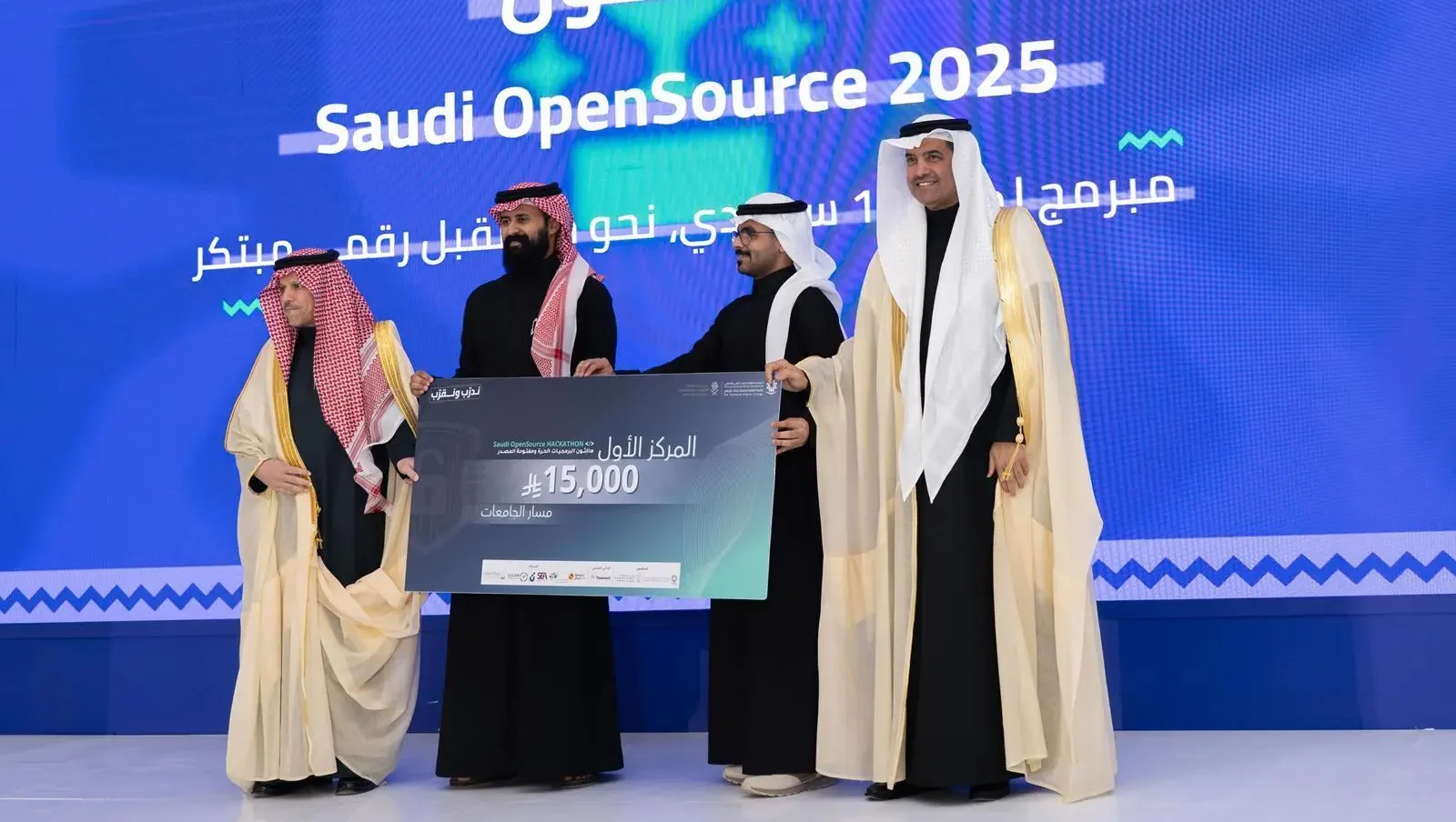 “ليالي التقنية” بالرياض.. رحلة إبداعية تجمع بين الابتكار وتمكين شباب المملكة 2030